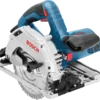 Scie Circulaire BOSCH GKS 55+ GCE - 1350W Ø 165 Mm - 0601682101 1 Scie Circulaire BOSCH GKS 55+ GCE - 1350W Ø 165 Mm - 0601682101 -Maxouti Magasin BOSC0063 1