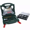 Coffret Perçage Vissage X-Line 50 + Fixing BOSCH - 2607017523 -Maxouti Magasin BOSC0511 1