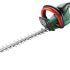 Taille-haie BOSCH UniversalHedgeCut 50 - 06008C0501 2 Taille-haie BOSCH UniversalHedgeCut 50 - 06008C0501 -Maxouti Magasin BOSV0397 1