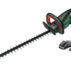Taille-haie Sans Fil BOSCH UniversalHedgeCut 18V-55 + 1 Batt.18V 2,5Ah - 0600849J01 1 Taille-haie Sans Fil BOSCH UniversalHedgeCut 18V-55 + 1 Batt.18V 2,5Ah - 0600849J01 -Maxouti Magasin BOSV0399 1