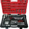 Coffret De Douilles KS TOOLS - 1/4 - 1/2 - ULTIMATE - 151 Pièces - KS Tools - 922.0751 2 Coffret De Douilles KS TOOLS - 1/4 - 1/2 - ULTIMATE - 151 Pièces - KS Tools - 922.0751 -Maxouti Magasin CNA30134 1