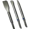 Set De 3 Burins BOSCH LongLife Pointu, Plat Et Bêche - SDS-Plus - 2607019159 -Maxouti Magasin DGA56120 1
