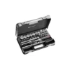 Coffret Douilles 1/2" 12 Pans Métriques S.161B FACOM 30 Pièces - S.161-5P12 2 Coffret Douilles 1/2" 12 Pans Métriques S.161B FACOM 30 Pièces - S.161-5P12 -Maxouti Magasin FAC31022 1