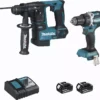 Ensemble De 2 Machines 18 V Li-Ion 5 Ah MAKITA Perceuse DDF484 + Perforateur DHR171 - 2 Batteries, Chargeur, Coffret - DLX2271TJ 2 Ensemble De 2 Machines 18 V Li-Ion 5 Ah MAKITA Perceuse DDF484 + Perforateur DHR171 - 2 Batteries, Chargeur, Coffret - DLX2271TJ -Maxouti Magasin MAK0303 1