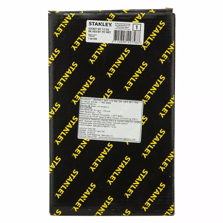 Stanley Coffret A Douilles 6 pans 1/2" - Jeu De 7 pièces - 1-89-099 3 Stanley Coffret A Douilles 6 pans 1/2" - Jeu De 7 pièces - 1-89-099
