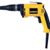 Visseuse Plaquiste DEWALT - 540W + Accessoires - DW275KN 1 Visseuse Plaquiste DEWALT - 540W + Accessoires - DW275KN -Maxouti Magasin VOA20006 1