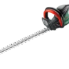 Taille-haie BOSCH AdvancedHedgecut 65 - 06008C0801 -Maxouti Magasin advancedhedgecut 70 100053335 hires png rgb oneux 359128 w 750 h 421