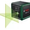 Laser Quigo Green BOSCH - 0603663C02 -Maxouti Magasin outils de mise a niveau 2680181 hires png rgb oneux 357351 w 750 h 421