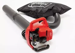 Souffleur Thermique 4 En 1 LBH2600P SCHEPPACH - 5911104903 9 Souffleur Thermique 4 En 1 LBH2600P SCHEPPACH - 5911104903 -Maxouti Magasin sche0270 2